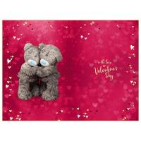 3D Holographic Keepsake For My Valentine Me to You Valentine's Day Card Extra Image 1 Preview